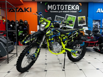 Мотоцикл кроссовый / эндуро Upbeat (Апбит) CB300/DB300 лимонный зелёный