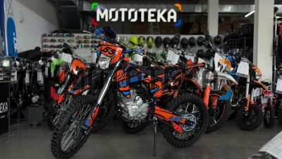 Мотоцикл кроссовый / эндуро Upbeat (Апбит) CB300/DB300 оранжевый