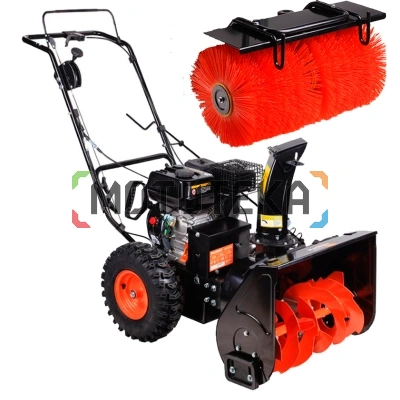 Снегоуборщик бензиновый Patriot (Патриот) PRO 777 S