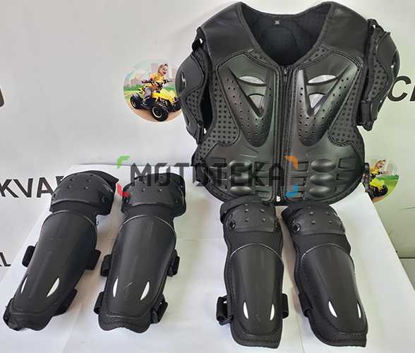 Комплект мотозащиты MOWGLI (Маугли) для детей (S) Черный