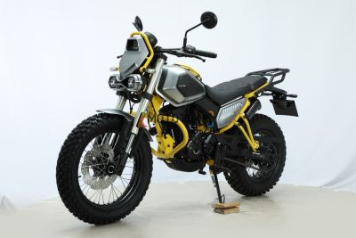 Мотоцикл дорожный Regulmoto (Регулмото) WIZARD серебро/жёлтый с ПТС