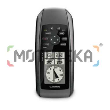 Навигатор Garmin (Гармин) GPS 73 international (010-01504-00)