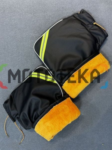 Муфты Лидер для руля мотобуксировщика / снегохода | Мототека