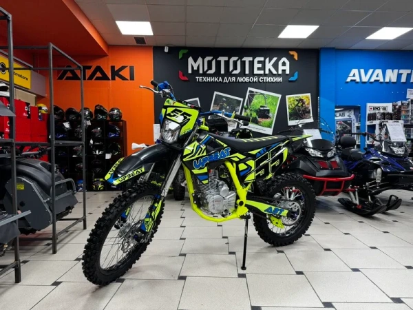 Мотоцикл кроссовый / эндуро Upbeat (Апбит) CB300/DB300 лимонный зелёный | Мототека