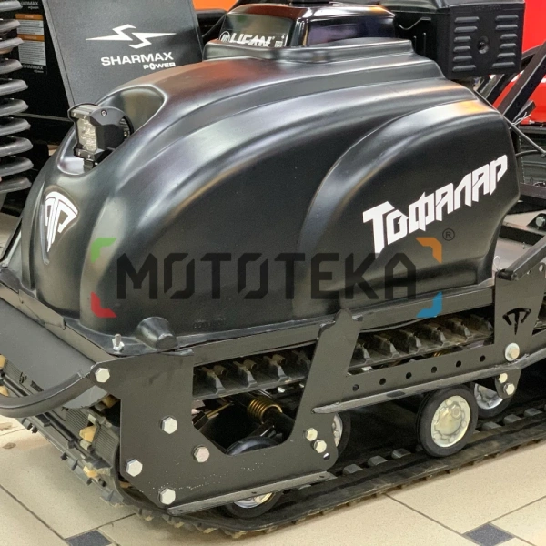 Мотобуксировщик Тофалар 500 с модулем Тягач стандарт. 20 л.с.. катковая | Мототека