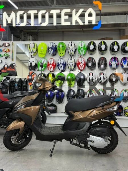 Скутер Мотомир AXIS 49.5 (150) коричневый | Мототека