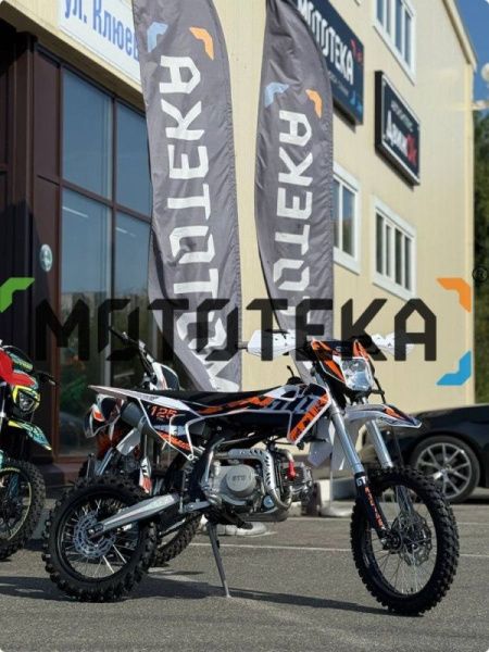 Питбайк GTO Pilot 125 17/14 | Мототека