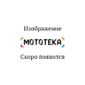 Вертикуттеры / Аэраторы по производителям | Мототека Вертикуттеры / Аэраторы по производителям | Мототека