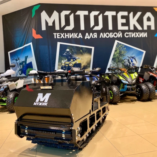 Мотобуксировщик Мужик LUXE М600 1450. 20 л.с.. катковая | Мототека