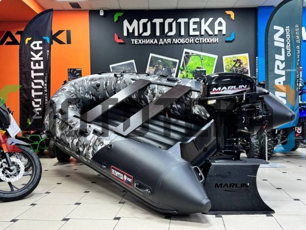 Лодка ПВХ Hunter (Хантер) 350 ПРО Камуфляж | Мототека