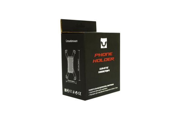 Держатель смартфона White Siberia (Белая Сибирь) PHONE HOLDER 1.0 | Мототека