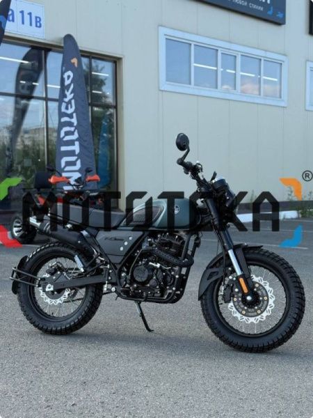 Мотоцикл дорожный Racer (рейсер) RC300 - GY8H TRIUMPH 300 зелёный с ПТС | Мототека