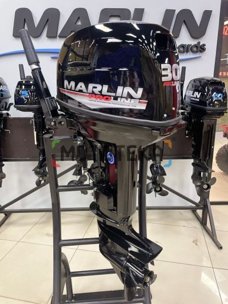 Лодочный мотор MARLIN (Марлин) MP 30 AMHS Pro Line | Мототека
