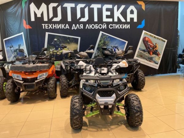 Квадроцикл детский Мотомир ATV ARMIS 125 белый/зелёный (машинокомплект) | Мототека