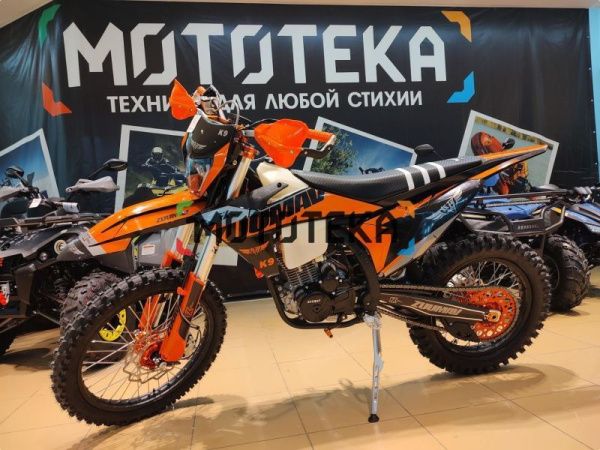 Мотоцикл кроссовый / эндуро Zuumav (Зуумав) K9 YBH-300 оранжевый | Мототека