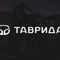 Снегоходы Tavrida (Таврида) | Мототека
