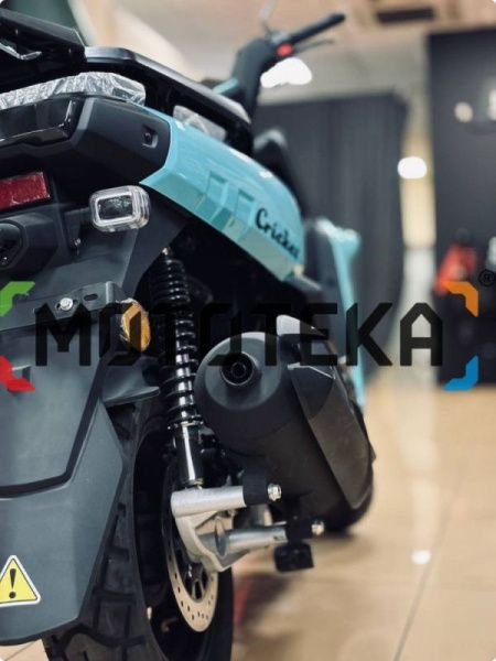 Скутер MotoLand (Мотолэнд) CRICKET 150 синий с ПТС | Мототека