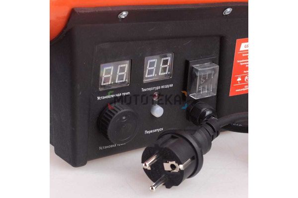 Тепловая пушка газовая Patriot (Патриот) GSC 167 | Мототека