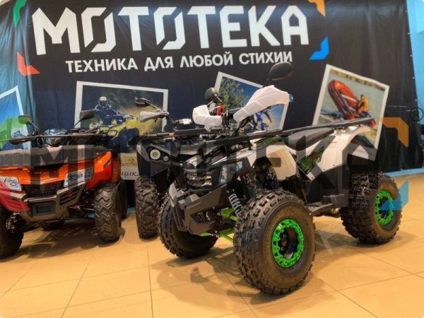 Квадроцикл детский R - MOTO (Р - Мото) Lion 125 A lite белый (машинокомплект) | Мототека