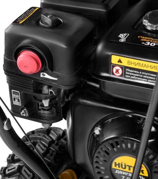 Снегоуборщик бензиновый Huter (Хутер) SGC 4100 | Мототека